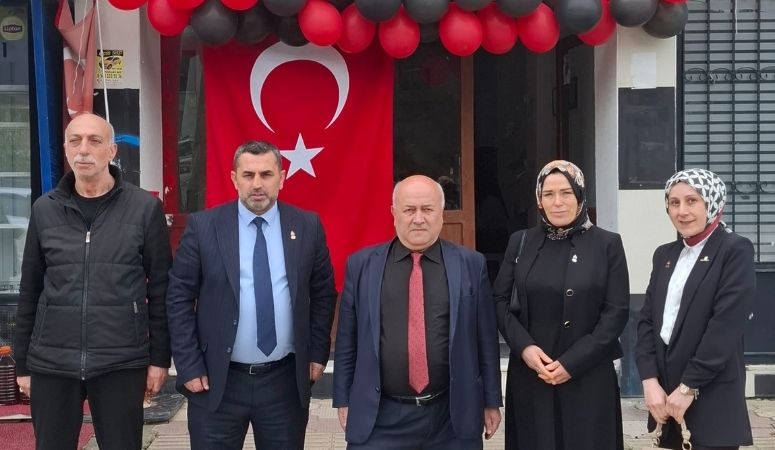 Sakarya Zafer Partisi İl Başkanlığı