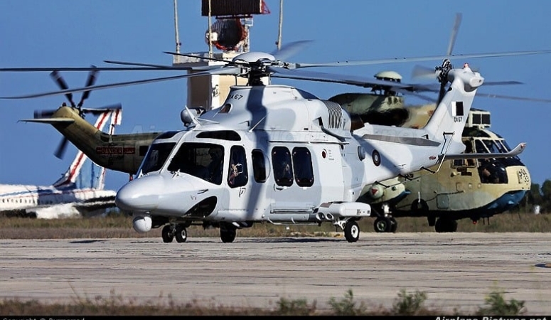 MSB kazada, helikopterde bulunan dört Katar Silahlı Kuvvetleri personeli ile